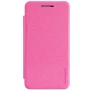 Nillkin Sparkle Series New Leather case for ASUS ZenFone 4 (1600mAh) order from official NILLKIN store